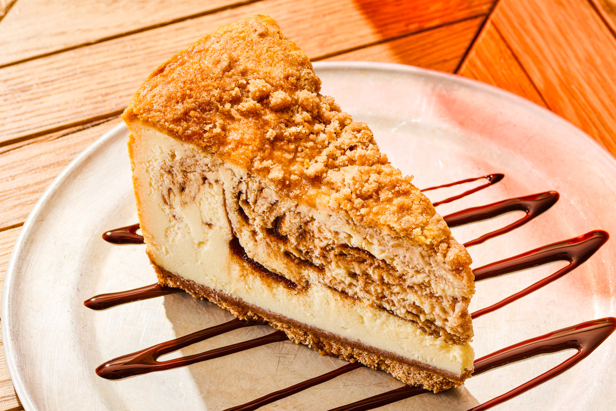 Cinnamon Swirl Cheesecake